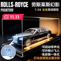 LIVING STONES 汽车模型合金兰博基尼车模仿真限量版1:24手办男生日礼物跑车模型