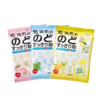 88VIP：龍角散 夹心润喉糖 80g*3包