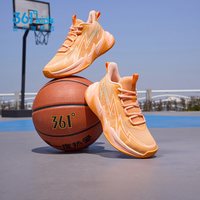 361° 361童鞋男童运动鞋儿童篮球鞋夏季新款透气青少年球鞋子