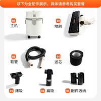 Greenhome 桶式吸尘器家用大功率强力有线式吸拖一体机强吸力