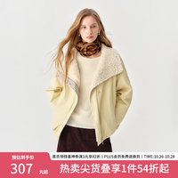 范思蓝恩 大翻领仿羊羔毛短款机车皮外套2026冬新款毛茸小个子4206 黄色 XXS