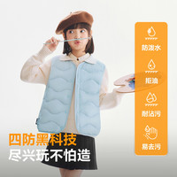 波司登 儿童羽绒马甲 三宝葫芦纹四防