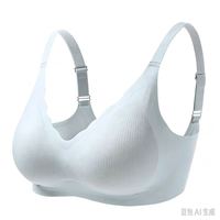 芬腾 超弹性舒适裸感无钢圈内衣 FB25690154 浅蓝 XL