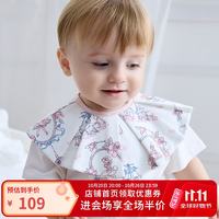 DOMIAMIA 婴儿口水巾纯棉吸水