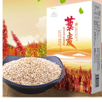 十月奇迹 藜麦米500克*3盒