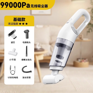 毛妈妈 2025新款无线吸尘器家用手持式大吸力小型静音除螨小狗猫毛吸毛器