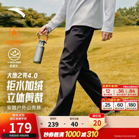 安踏 加绒山壳裤丨户外山系防泼水冬季梭织运动长裤直筒休闲长裤