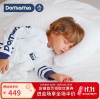 DOMIAMIA 婴儿分段睡袋秋冬恒温睡袋保暖防踢被