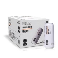 胖东来 胖来啤酒精酿小麦啤酒白啤500ml*12罐整箱装包邮麦芽食品超市进口