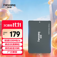 梵想 256GB SSD固态硬盘 SATA3.0接口 高速低功耗