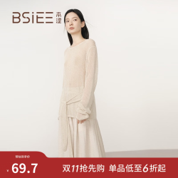 2025年夏季新款镂空罩衫设计感绑结针织衫 乳白色 M