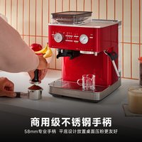 凯膳怡 研磨一体意式半自动咖啡机PID控温
