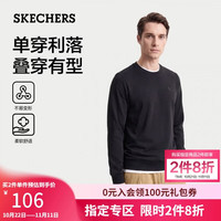 PLUS会员：斯凯奇 卫衣男女同款冬季圆领套头衫百搭运动长袖休闲上衣L426U054