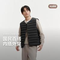 波司登 秋冬新款男士V领短款经典休闲舒适排骨羽绒服马甲