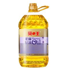 葵王 冷榨亚麻籽油 一级物理压榨款 5L 家庭装