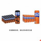 芬达 ×万圣节限定罐碳酸 330ml*24罐