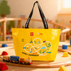 Hape E9455 火车轨道购物袋手提袋