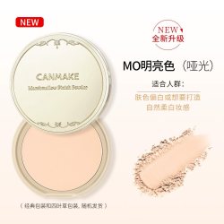 CANMAKE 棉花糖粉饼*2哑光柔焦磨皮控油定妆蜜粉饼