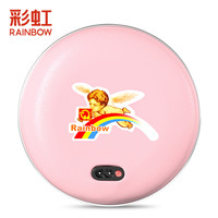 彩虹莱妃尔 彩虹暖手器 TB23-CP