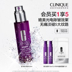 倩碧 淡纹 抗皱精华