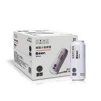 百亿补贴：胖东来 日期胖东来精酿啤酒500ml*12罐小麦啤酒超市正品代购整箱许昌发货