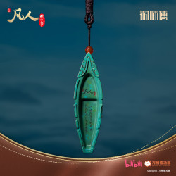 万维 铜师傅《凡人动画之神风舟》手办周边铜摆件挂件挂饰节日礼物