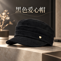 勋阳宇乐 【褶皱设计】复古八角帽 爱心标黑
