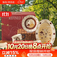 CERAMICS 复古碗盘套装家用餐具2026新款碗碟套装新家乔迁礼物碗筷碗具组合 2人食12件套