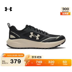 安德玛 UA秋冬Trailblazer Vent男女情侣抓地户外运动越野鞋6014042 黑色001 42.5