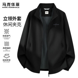 马克华菲 立领男士春秋新款防风耐磨挺括顺滑外套