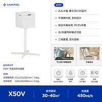 凯汃 超声波冷热两用加湿器大雾量母婴家用