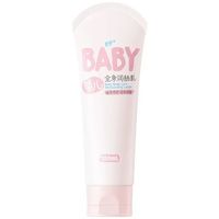 润本 婴儿润肤乳 100ml