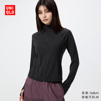 优衣库 高弹力运动茄克女装/防紫外线防晒UPF50+487586 09 黑色 S