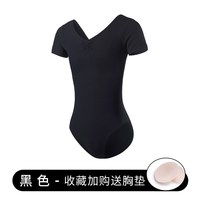 Dancer diary 舞者日记 芭蕾舞连体服 E1002 运动户外