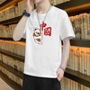LPW 男士修身七分袖衬衫 161578303558094