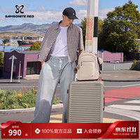 新秀丽 拉杆箱大容量行李箱旅行箱万向轮轻便抗压密码箱HG0 HG0-米色 20英寸 【适合1周