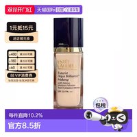 雅诗兰黛 沁水粉底液干皮救星沁润 30ml