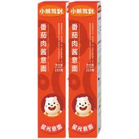 Bear Coming 番茄肉酱意面 215g*2盒