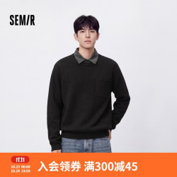 森马 毛衫男冬假两件衬衫领休闲打底针织衫101725107115