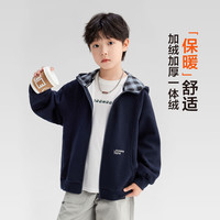 左西 童装男童外套秋2026新款儿童卫衣连帽开衫大童休闲上衣春秋装 灰色  160 建议身高160cm左右