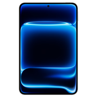 iQOO Pad Ultra 8.8英寸第六代骁龙8超级至尊版游戏电竞平板电脑 星铠银 16GB+256GB