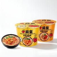 统一 茄皇 牛肉&鸡蛋面 共12桶(1488g)
