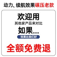 NOCCLILI 除湿机除湿器家用大功率抽湿机2026新款室内静音吸湿净化防霉神器
