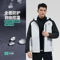 李宁 男女同款连帽夹克外套 AFDUC59