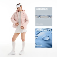 波司登 26秋冬新款90绒羽绒服女厚款品质运动连帽合体百搭外套