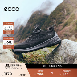 ecco 奥途824364 减震耐磨 黑色 40码 男士休闲鞋