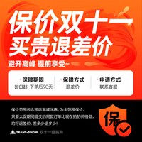 权尚 德国权尚】除湿机家用室内空气抽湿器净化一体机地下室大功率神器