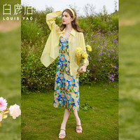 白鹿语 吊带连衣裙套装26夏新款后背开叉衬衫印花裙2件套 花色+黄色 L
