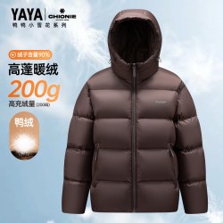 YAYA 男2026年秋冬新品短款连帽保暖短外套J