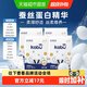 卡布 母婴青花拉拉纸尿裤L24/XL24（尺码任选）